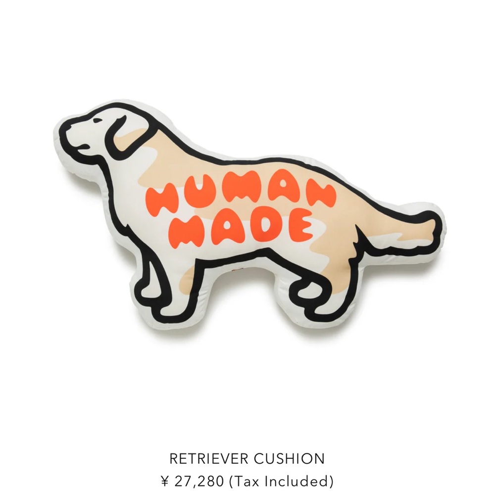 Human Made Japan Huge Retriever Cushion Large Dog 4’ Pillow